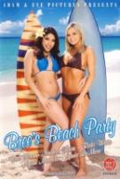 Пляжная Вечеринка Бри Олсон (Brees beach party)