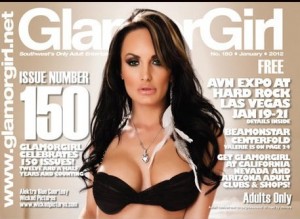 Электра Блу на обложке 150 номера журнала "GlamorGirl"