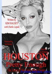 Порно легенда Хьюстон опубликовала свою книгу "Хьюстон: красивая история королевы группового секса"