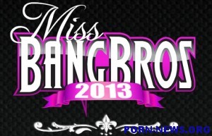 Названы победители конкурса "Мисс Bangbros 2013"