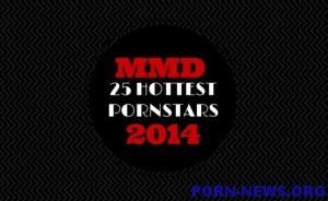 ТОП 25 порно звезд 2014 года от  MMD